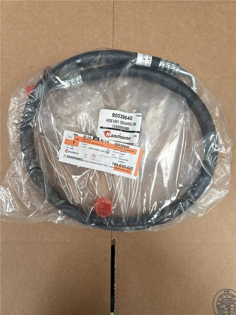 NEW HOSE AS image 1