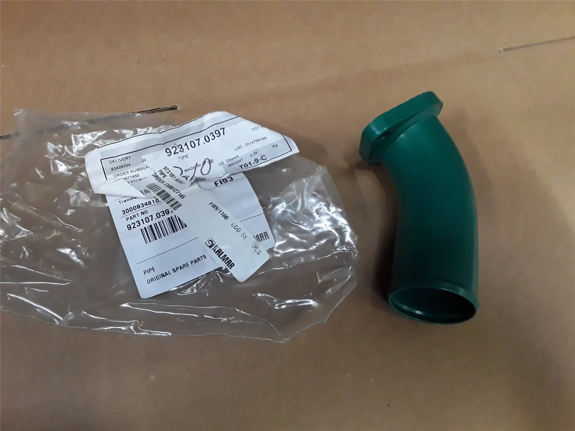 NEW PIPE image 1