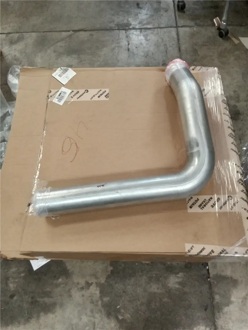 NEW TUBE image 1