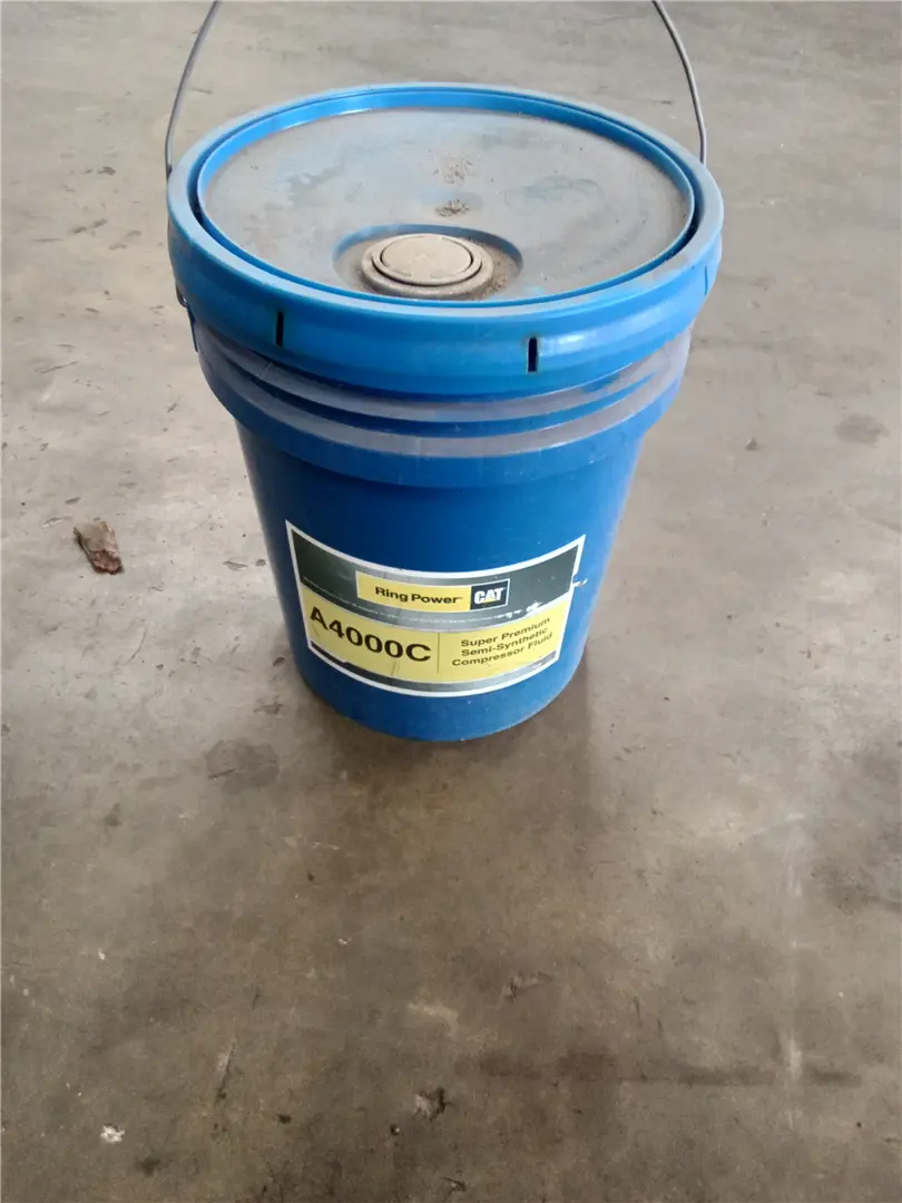 NEW COMPRESSOR LUB image 1