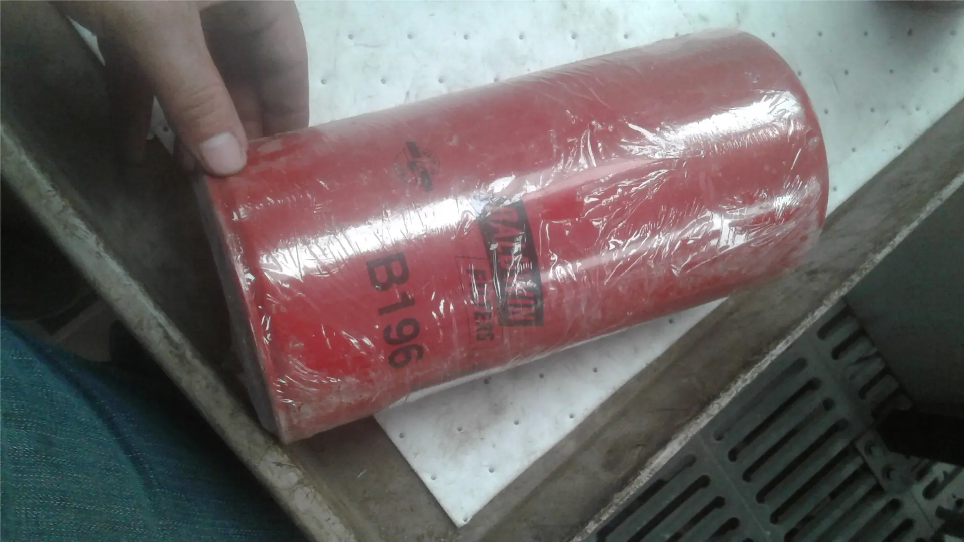 NEW FULL-FLOW LUBE image 1