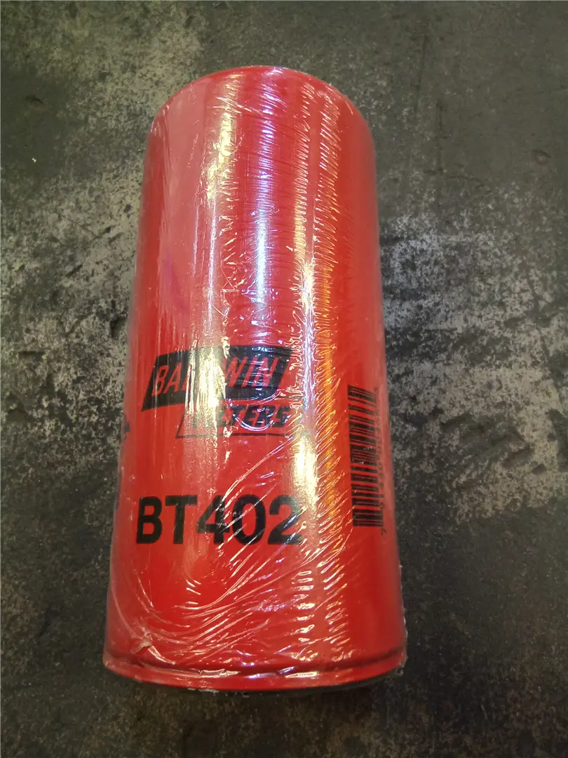 NEW OIL FILTER image 1