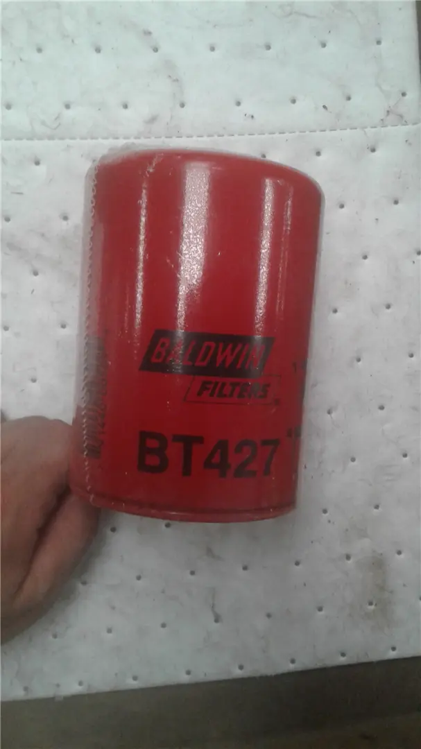 NEW FULL-FLOW LUBE image 1
