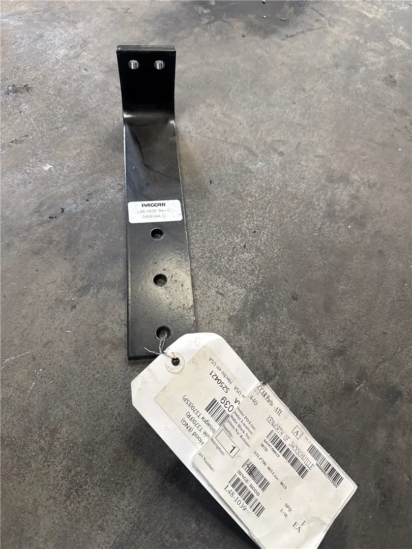 NEW HOOD HINGE image 1