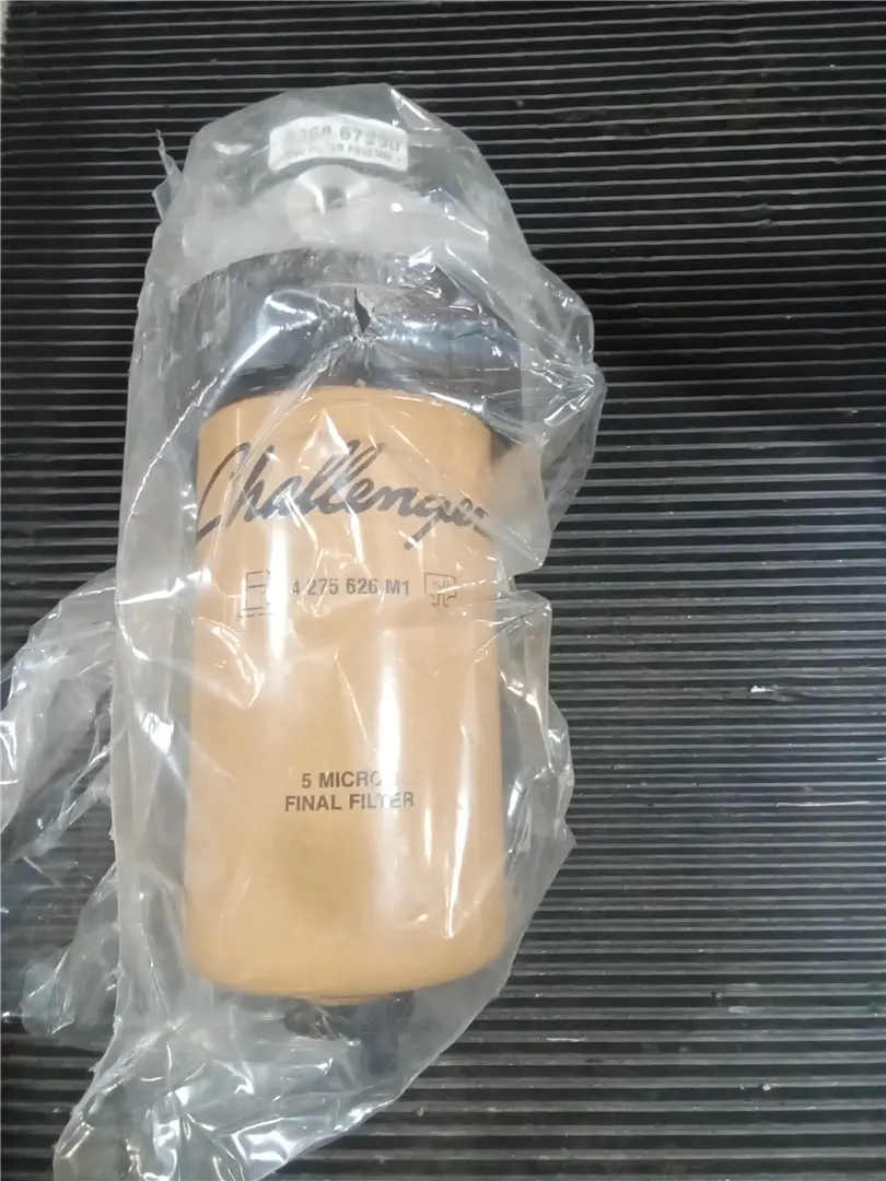 NEW FUEL FILTER image 1