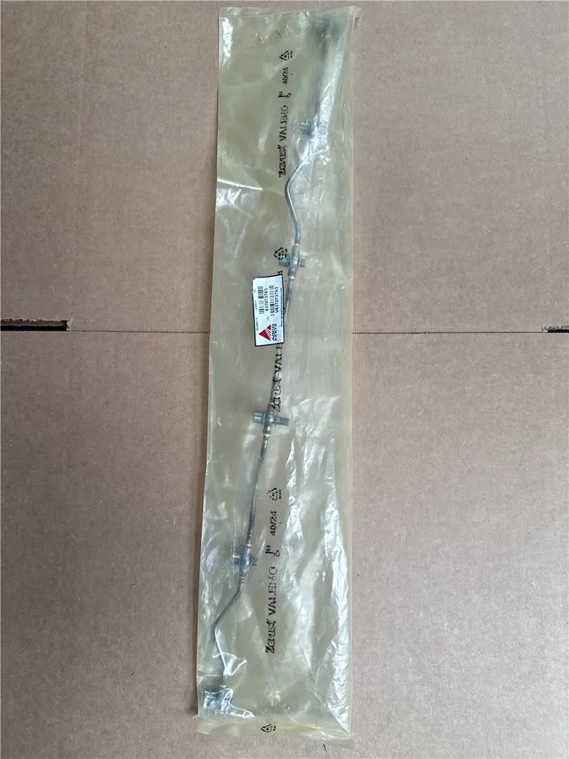 NEW FUEL PIPE image 1