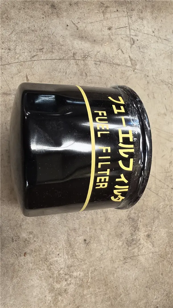 NEW FUEL FILTER image 1