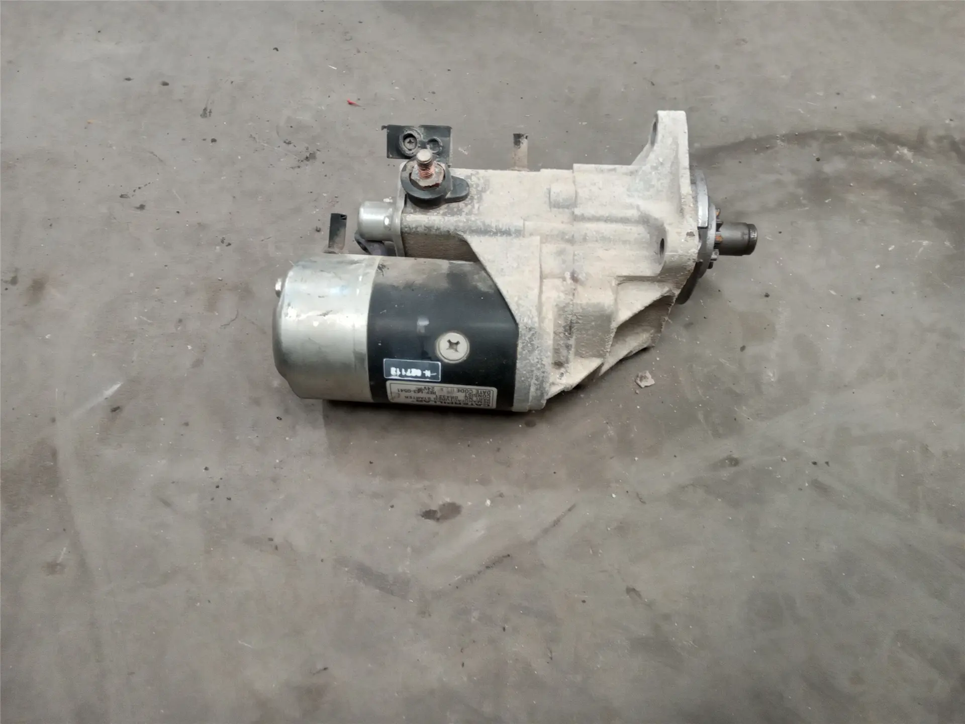 CORE STARTER image 1