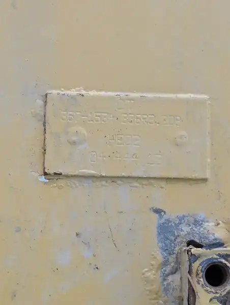 STICK/DB-10'5" image 5