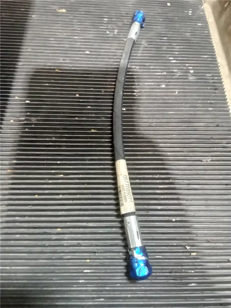 NEW HOSE indicator image 1