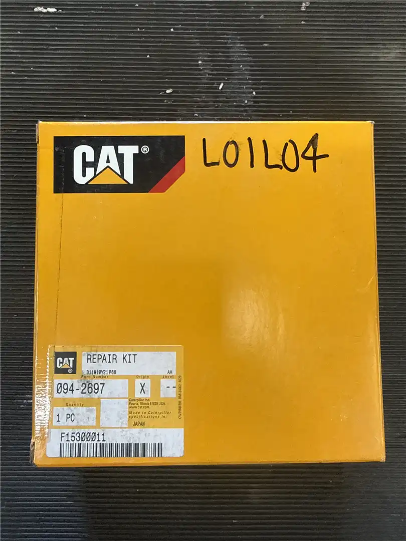 NEW REPAIR KIT image 2