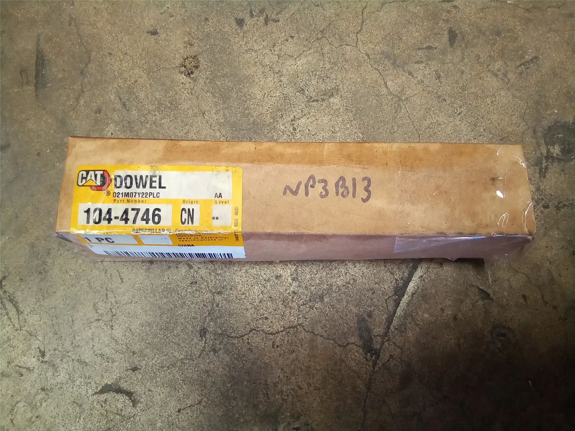NEW DOWEL image 2