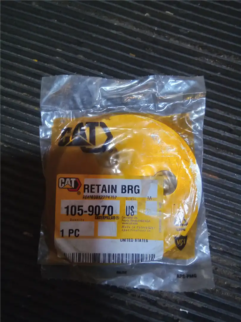 NEW BEARING image 2