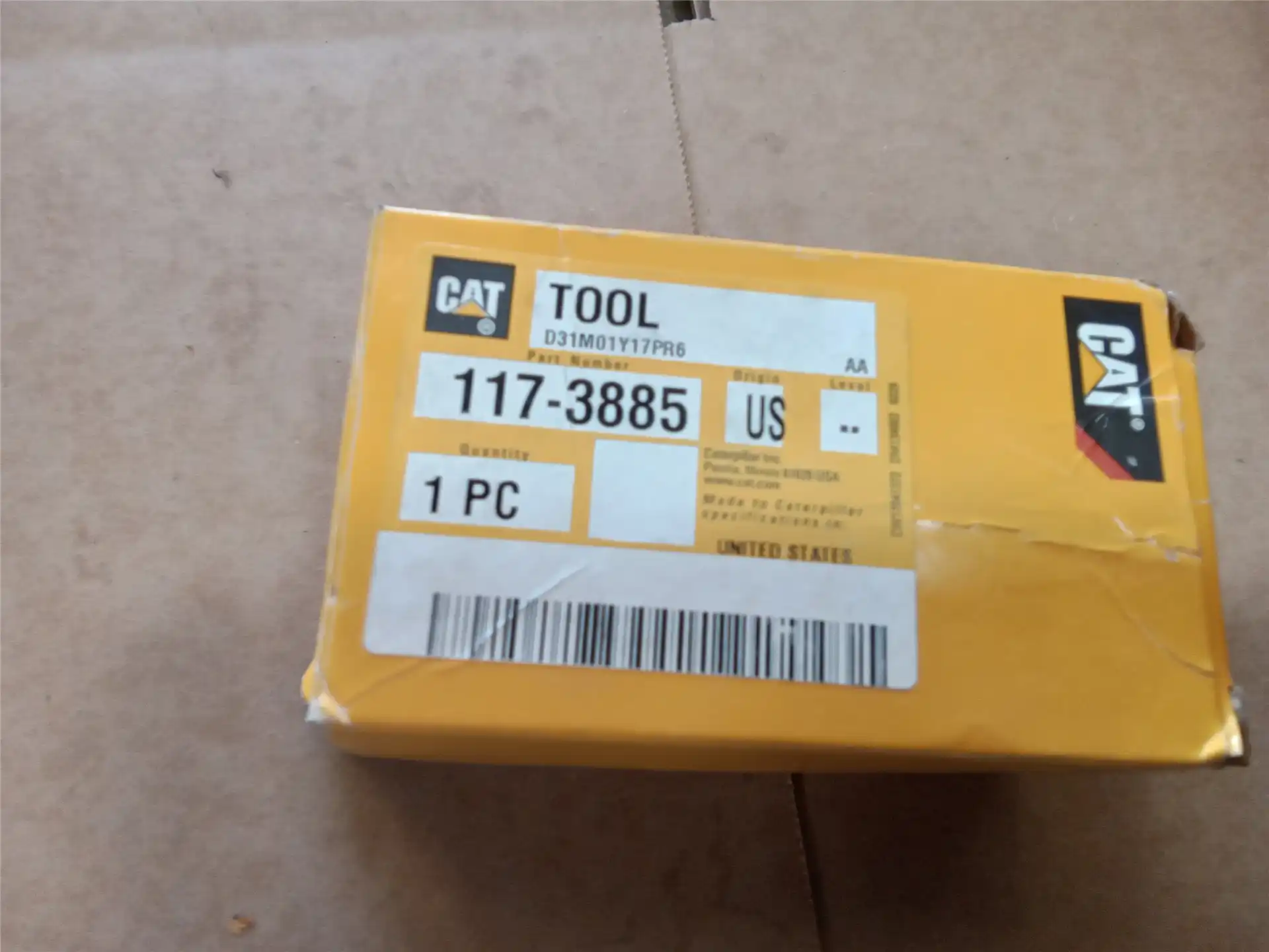 NEW TOOL image 3
