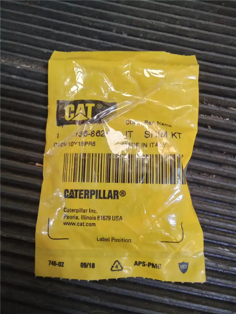 NEW SHIM KIT image 2