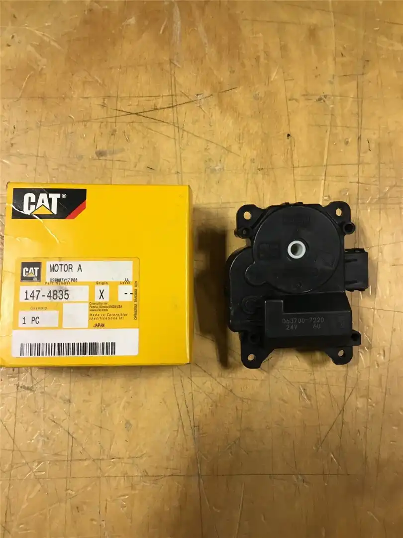 NEW MOTOR AS indicator image 1