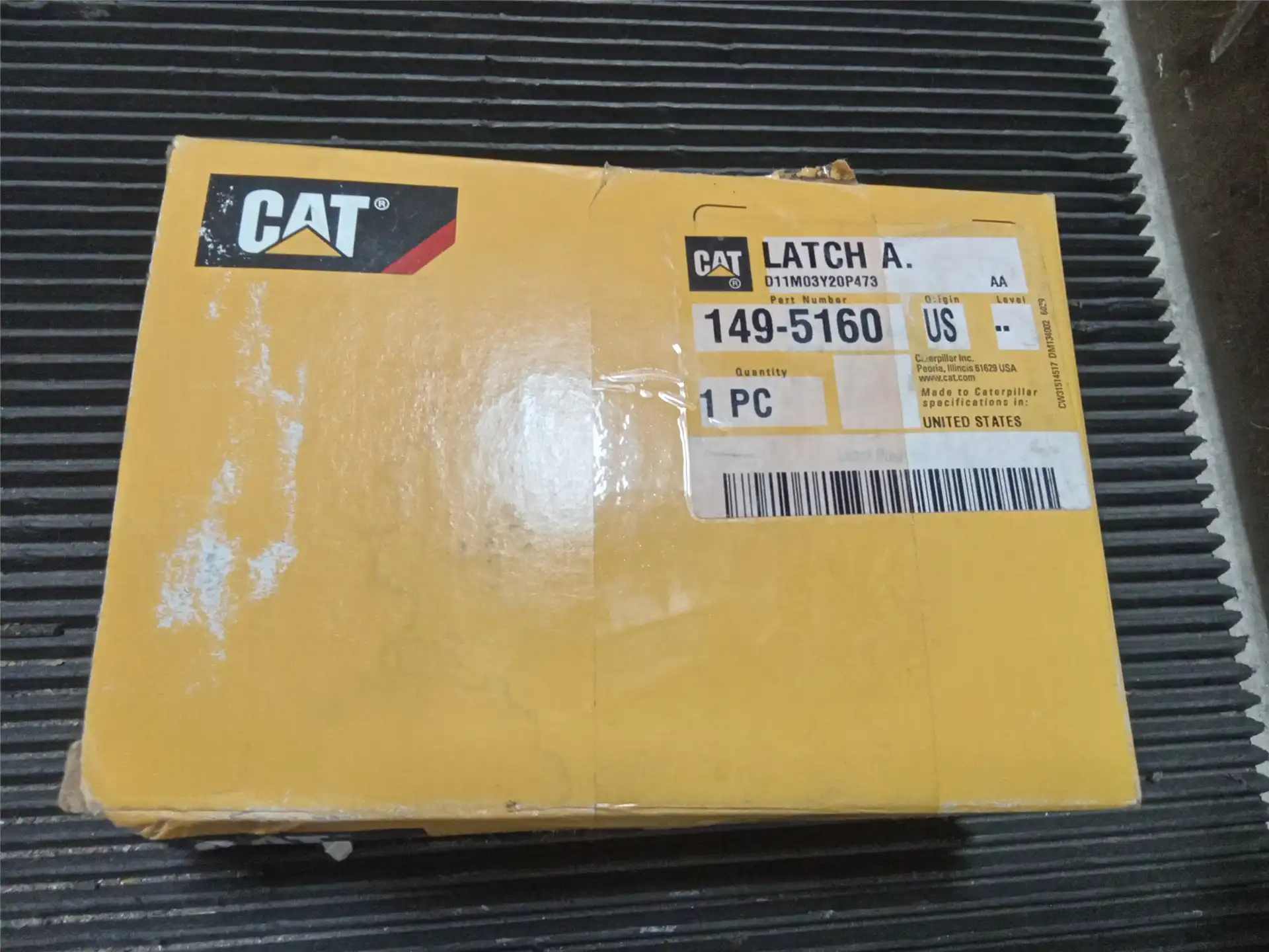 NEW LATCH AS image 3