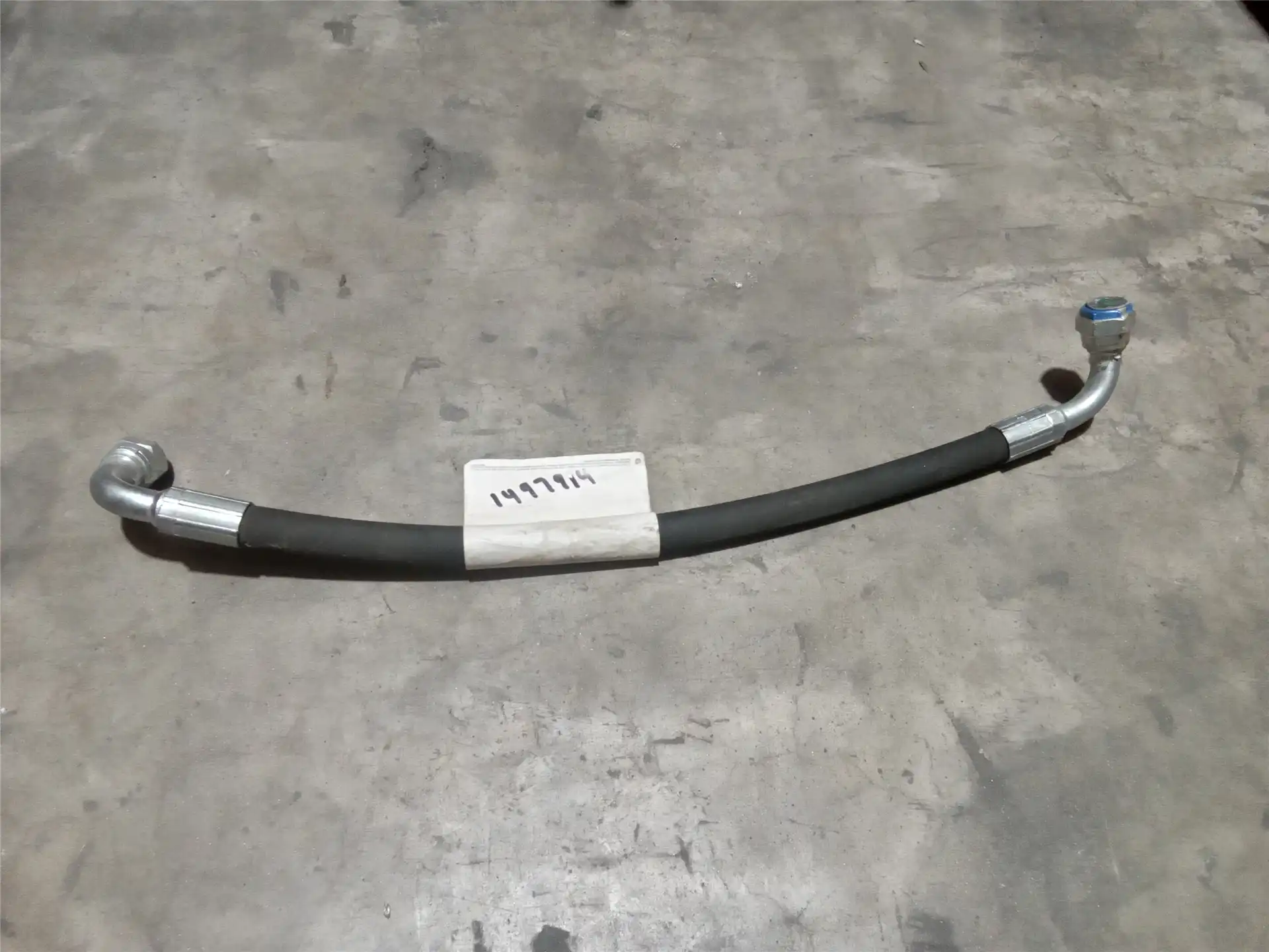 NEW HOSE indicator image 1