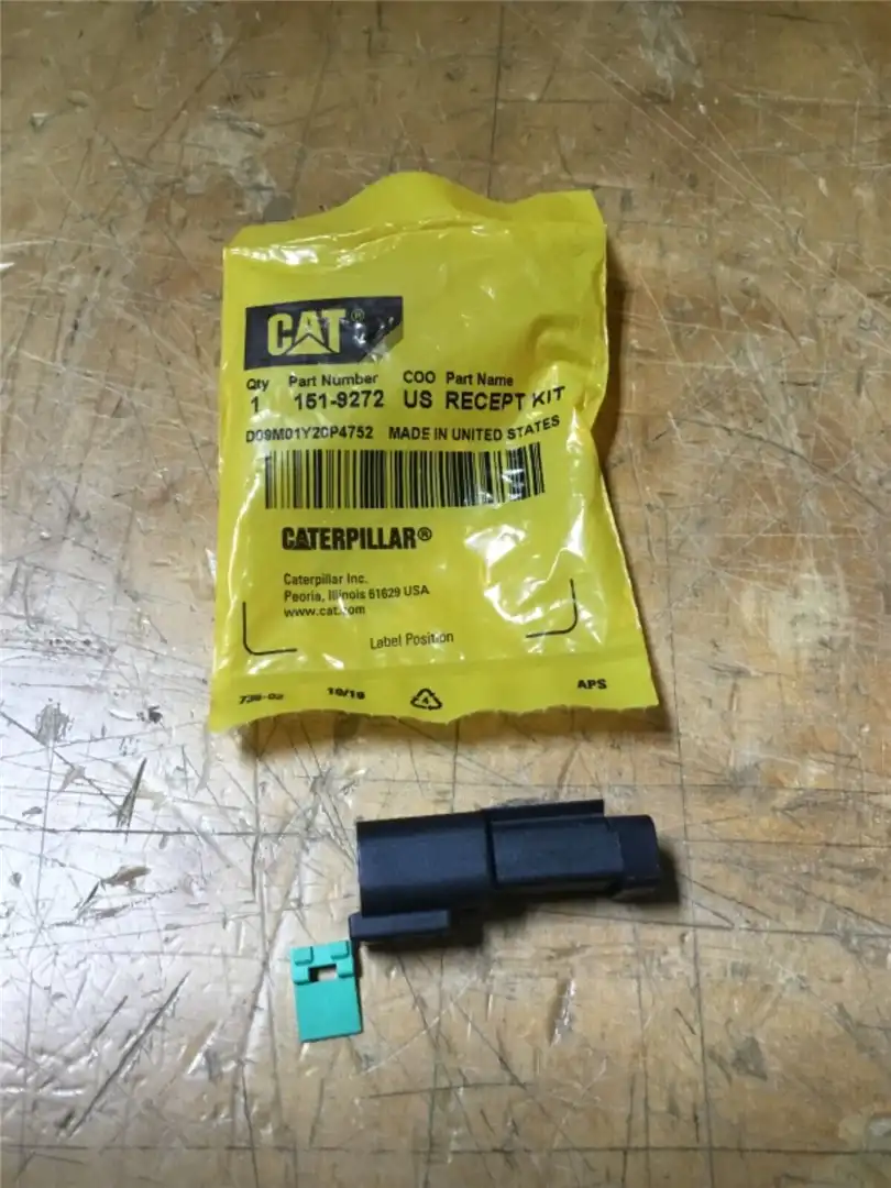 NEW RECPT KIT indicator image 1