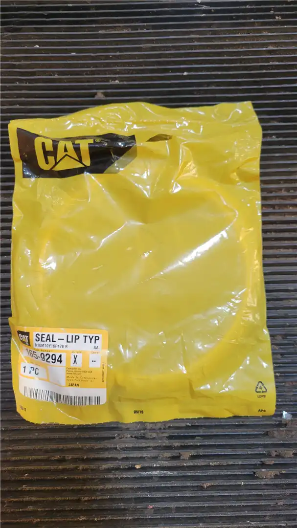 NEW LIP SEAL image 2