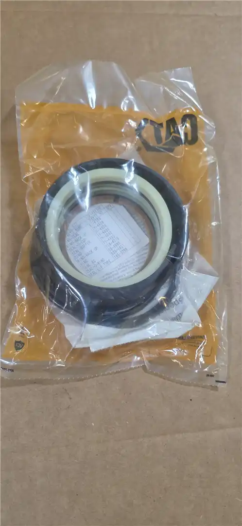 NEW SEAL KIT indicator image 1