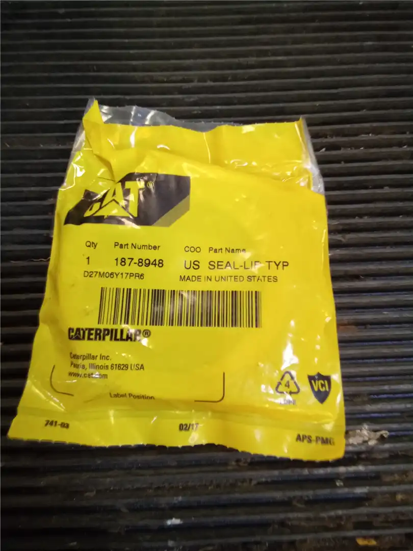 NEW SEAL image 2