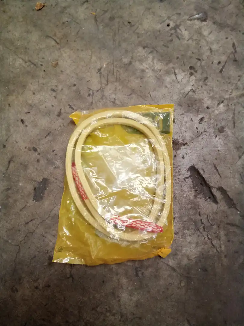NEW PACKING SEAL indicator image 1
