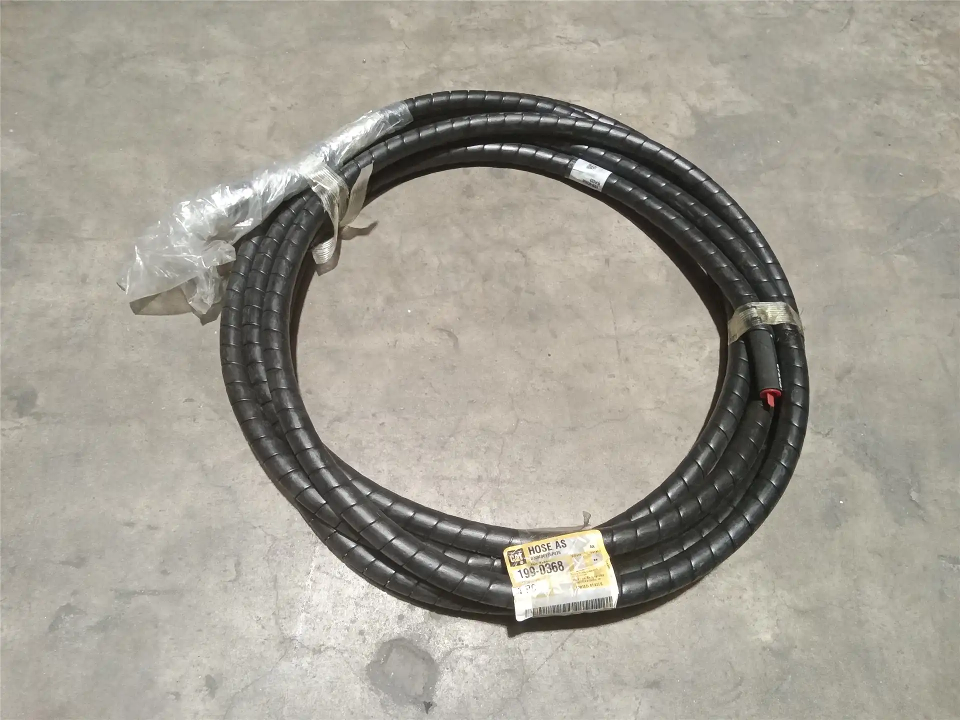NEW HOSE indicator image 1