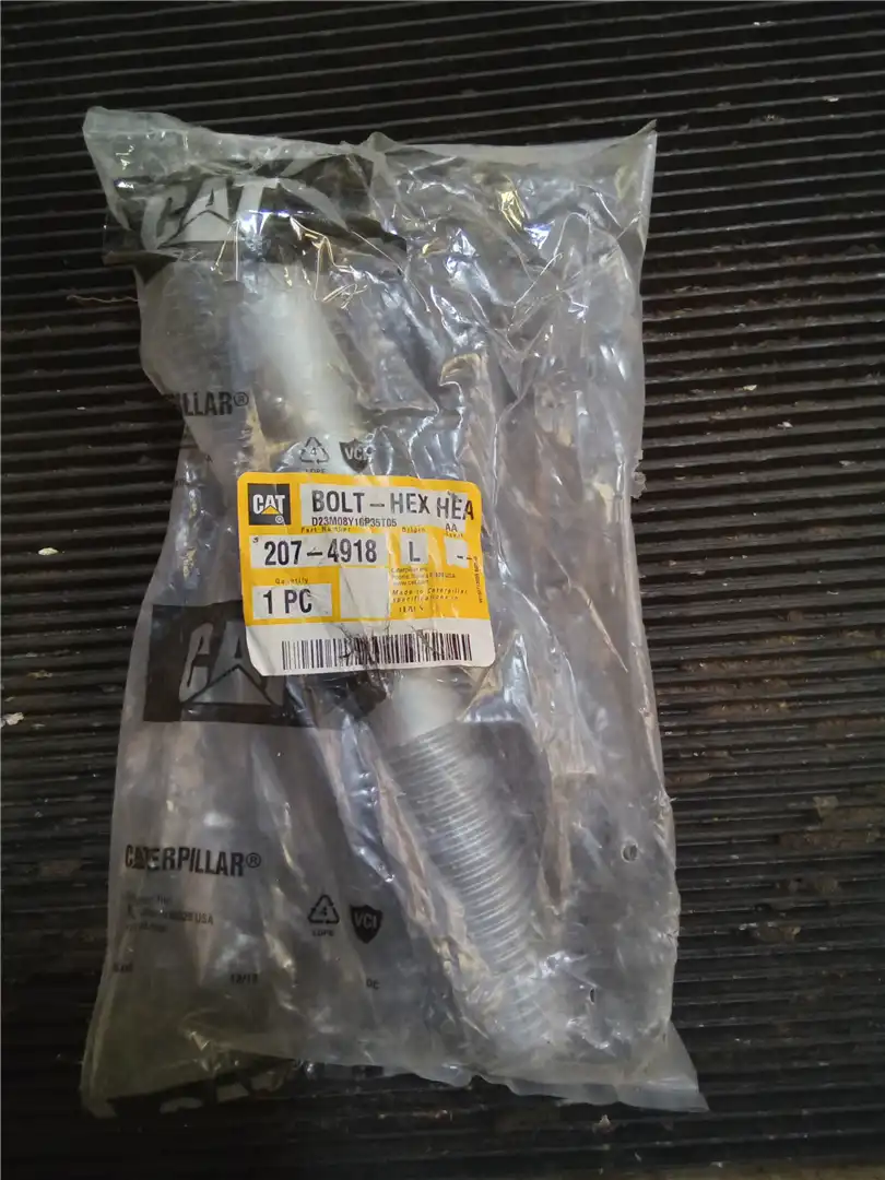NEW BOLT image 2