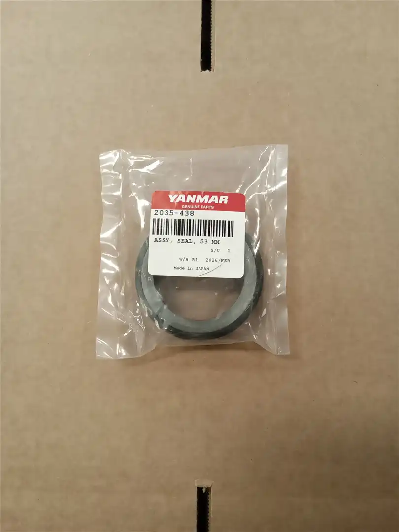 NEW SEAL indicator image 1