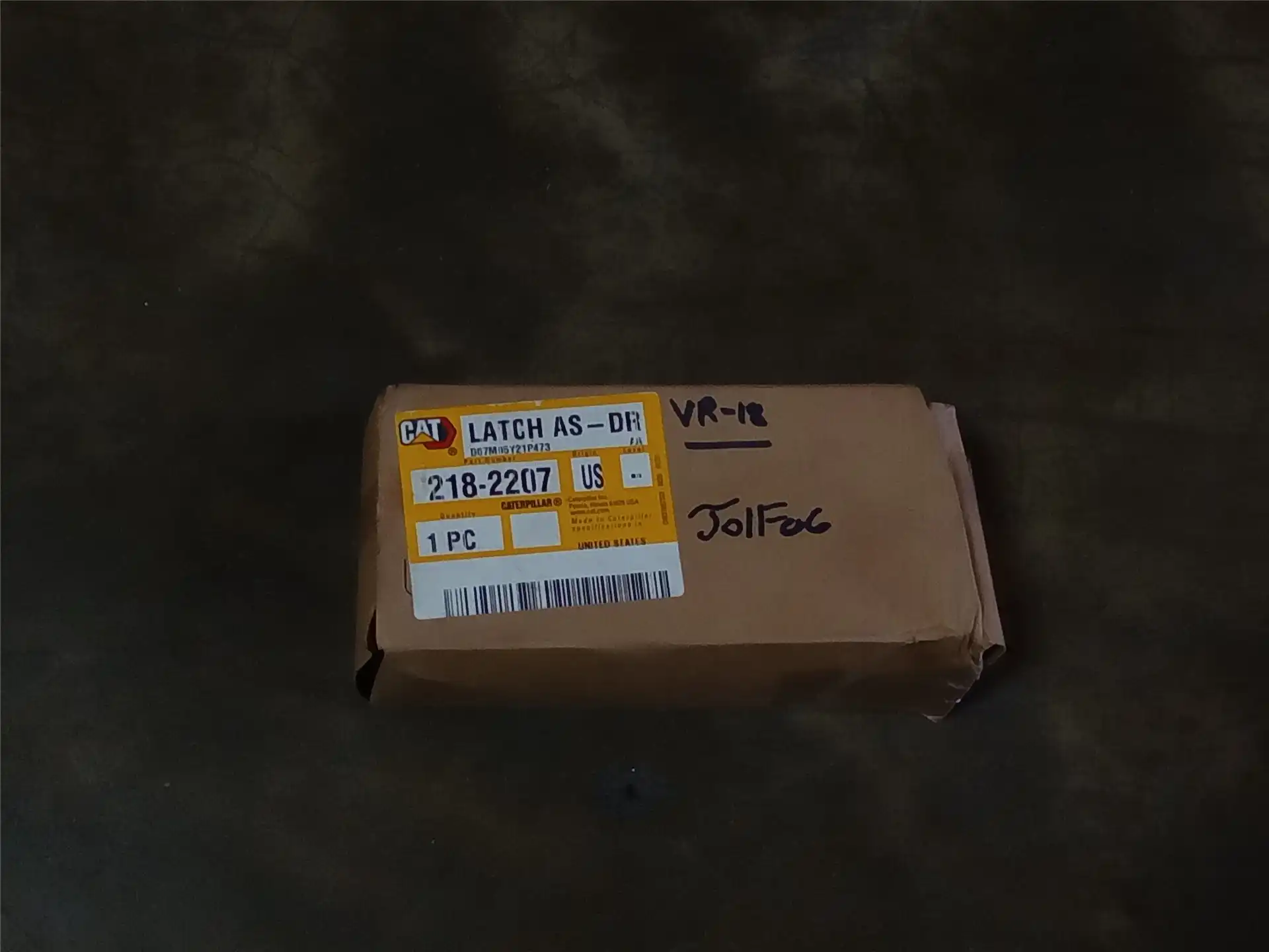NEW LATCH AS image 5
