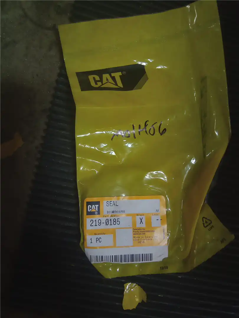 NEW SEAL indicator image 1