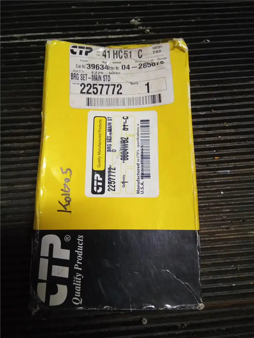 NEW BEARING SET image 2