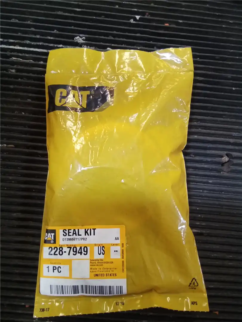 NEW SEAL KIT image 2