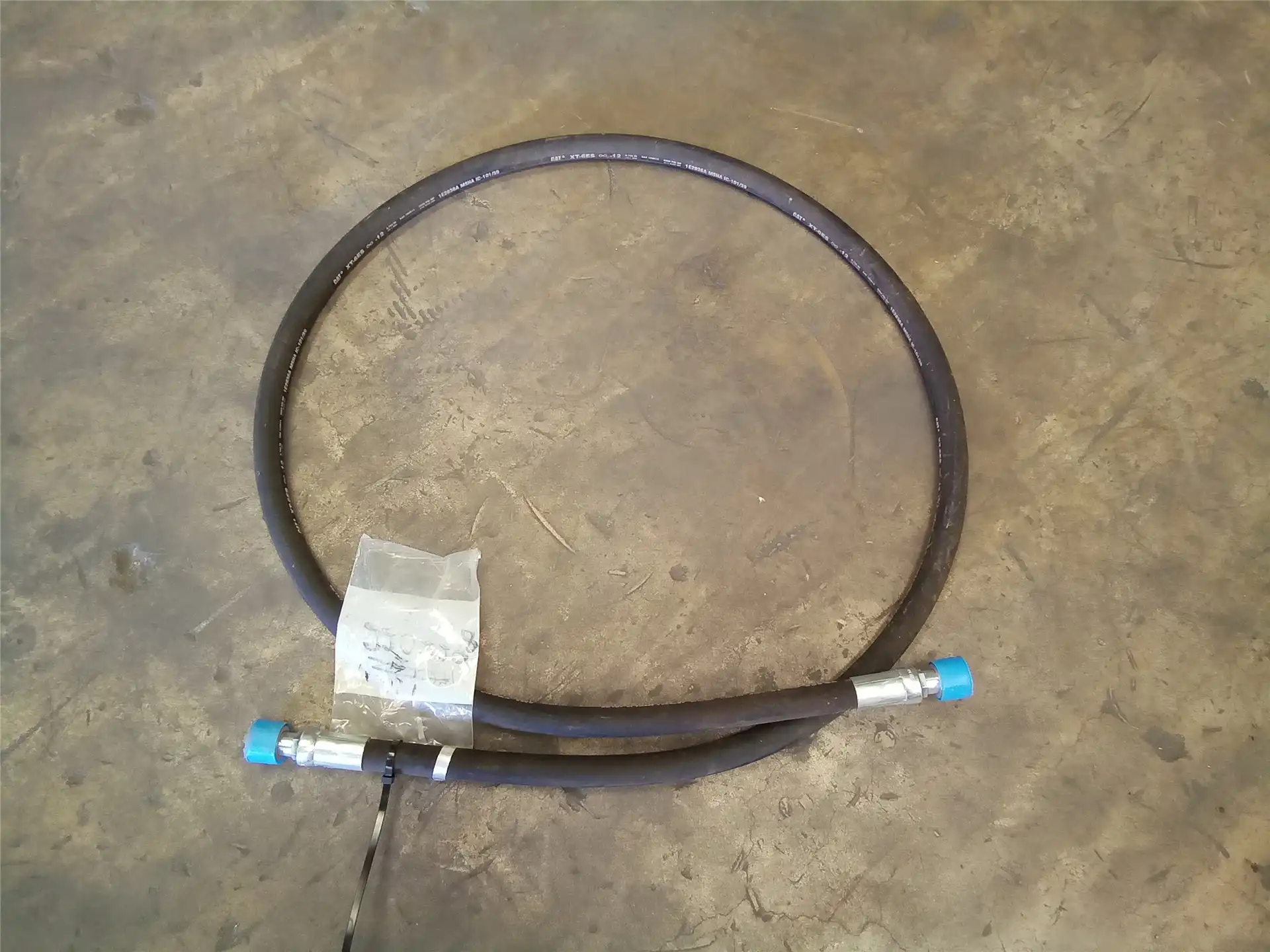 NEW HOSE indicator image 1