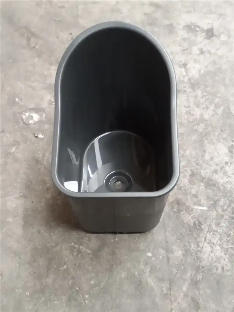 NEW CUP indicator image 1