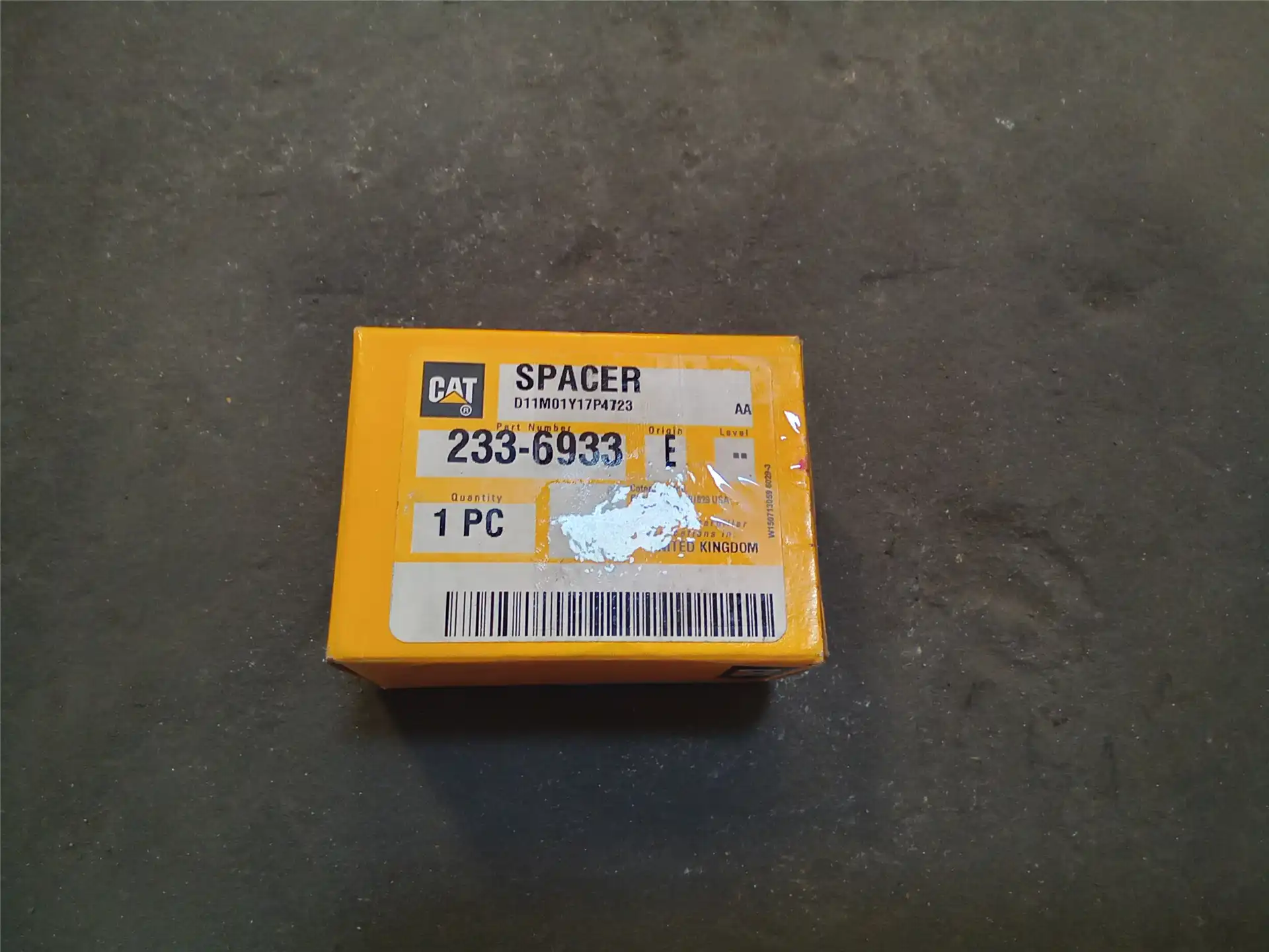 NEW SPACER image 2
