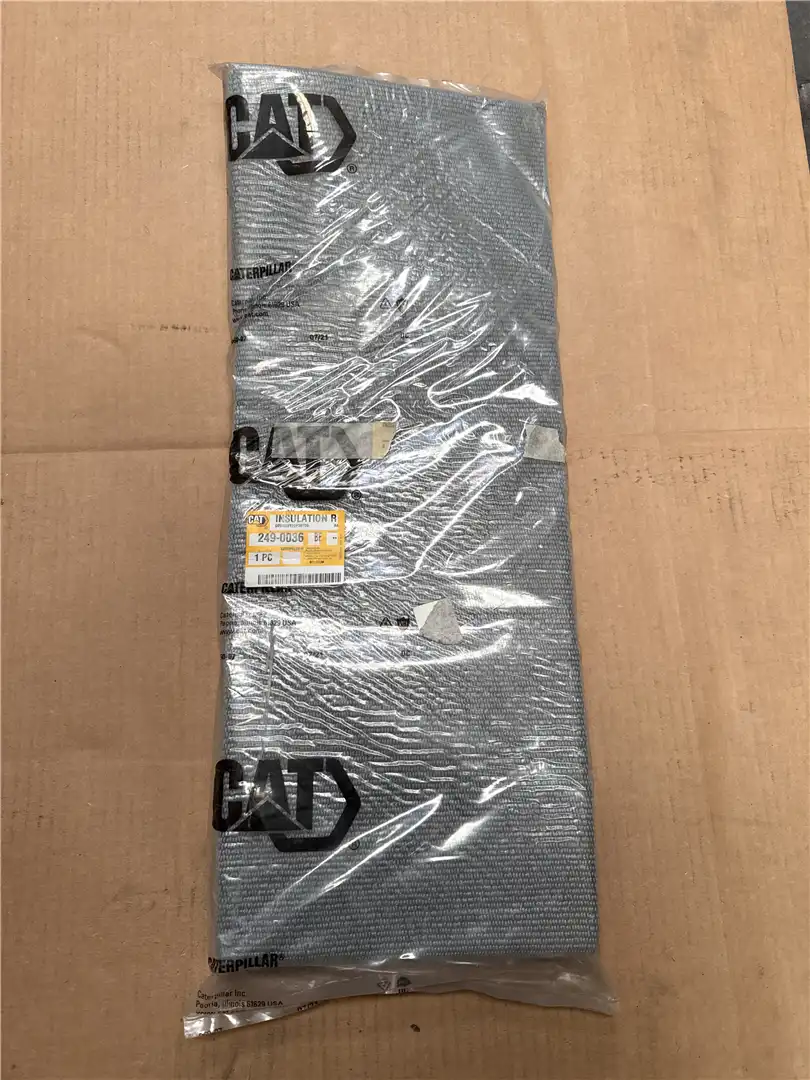 NEW INSULATION indicator image 1
