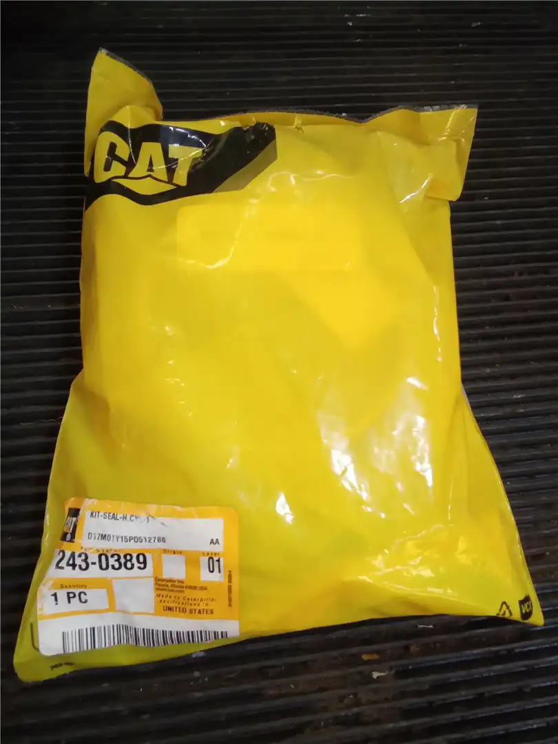 NEW SEAL KIT image 2
