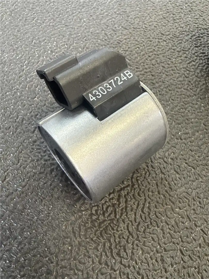 NEW COIL AS indicator image 1