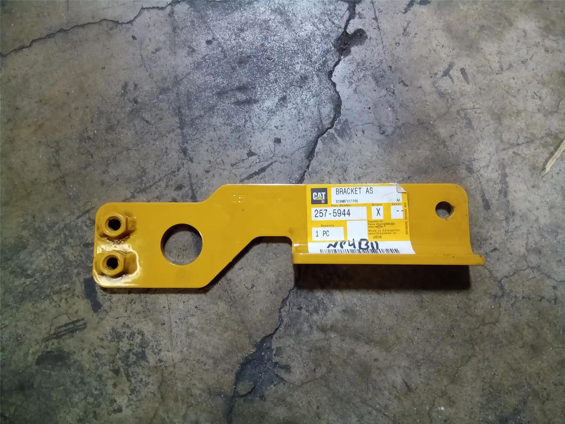 NEW BRACKET image 2