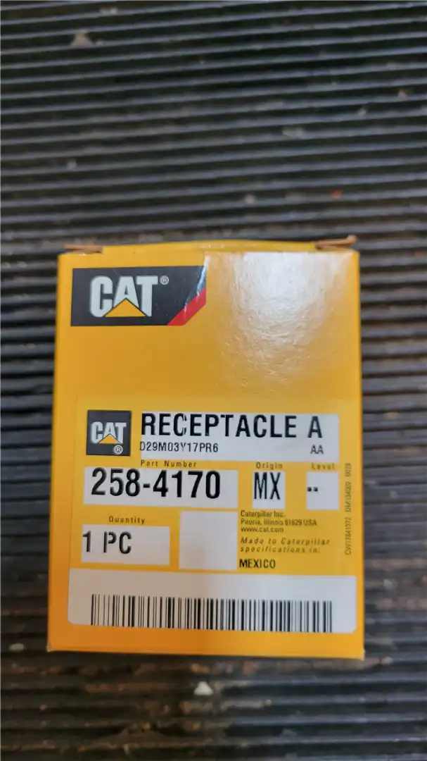 NEW RECEPTACLE image 2
