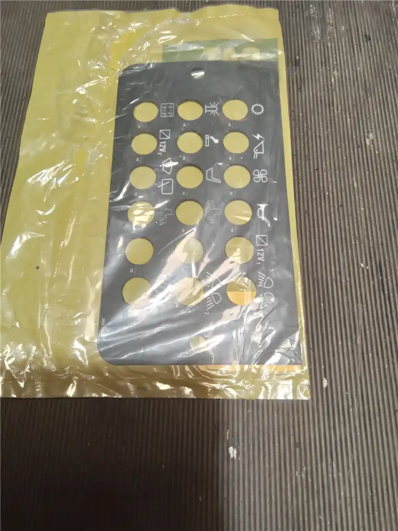 NEW FUSE PANEL FIL indicator image 1