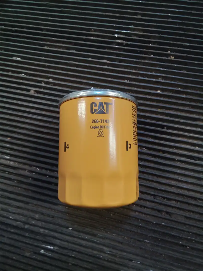 NEW FILTER indicator image 1