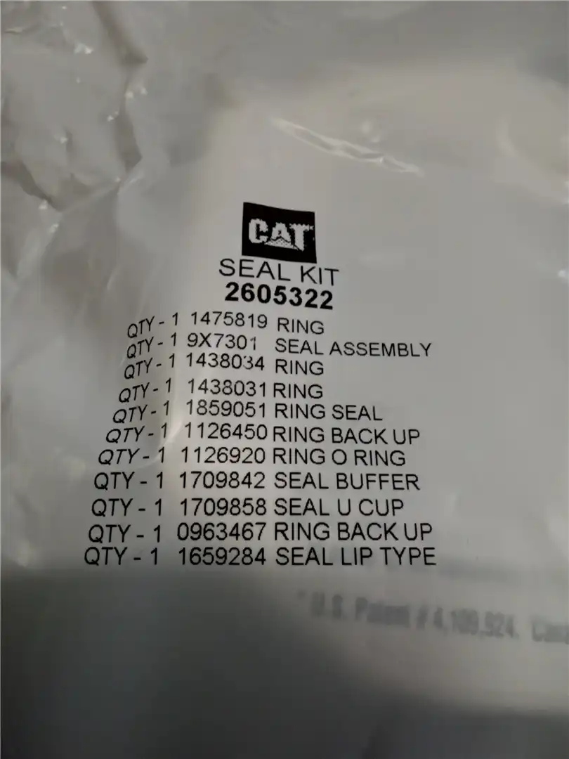 NEW SEAL KIT indicator image 1