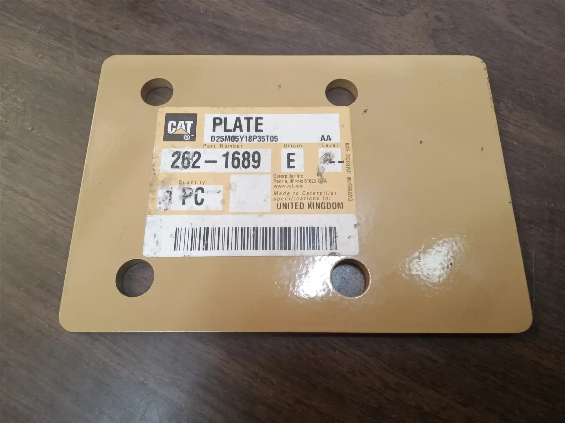 NEW PLATE indicator image 1
