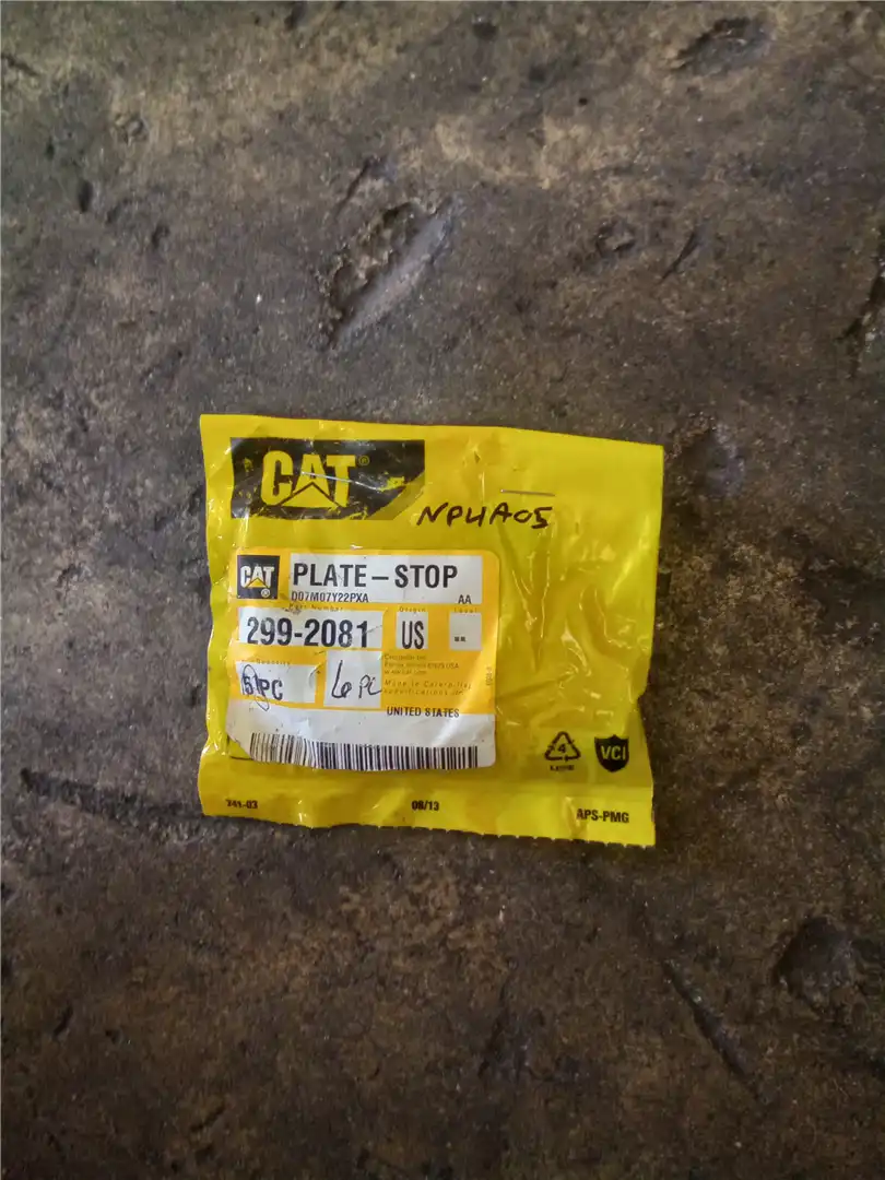 NEW STOP PLATE image 2