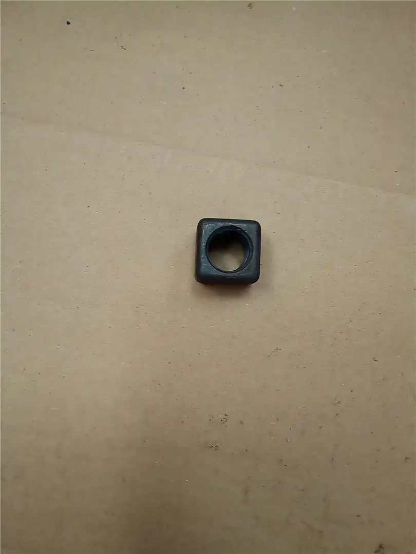 NEW NUT indicator image 1