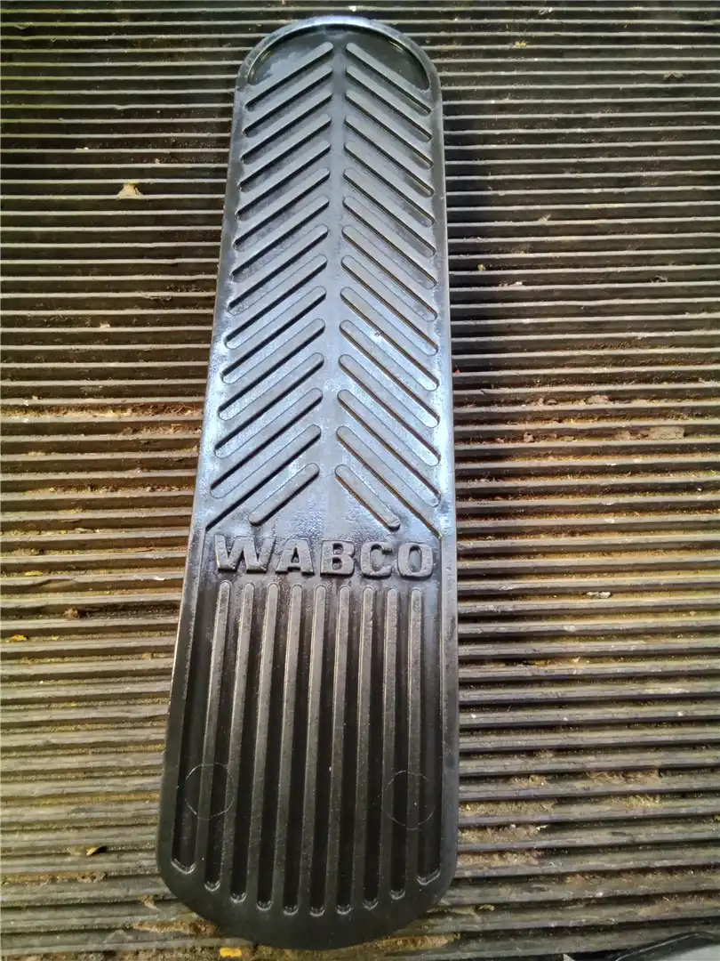 NEW PEDAL indicator image 1