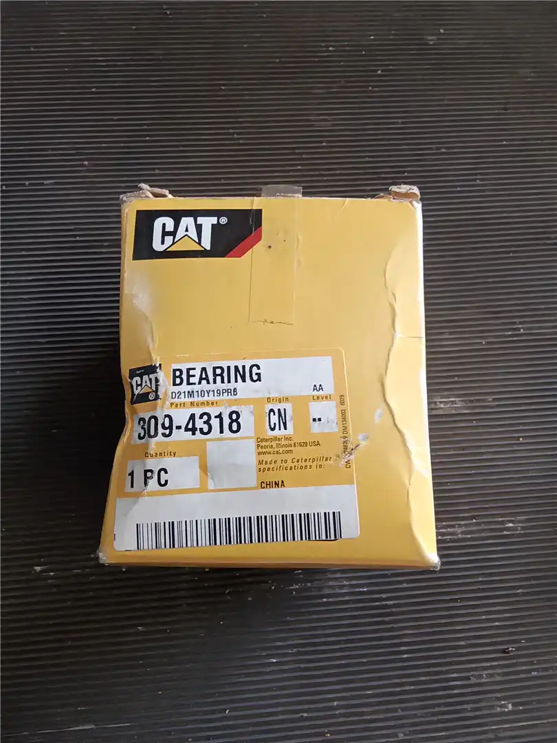 NEW BEARING image 2